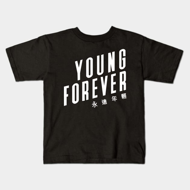 Young forever (BTS) - Black Kids T-Shirt by Duckieshop